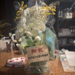 お祝いの花　開店祝い